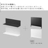 マグネット棚 タワー スチールパネル対応.|s4